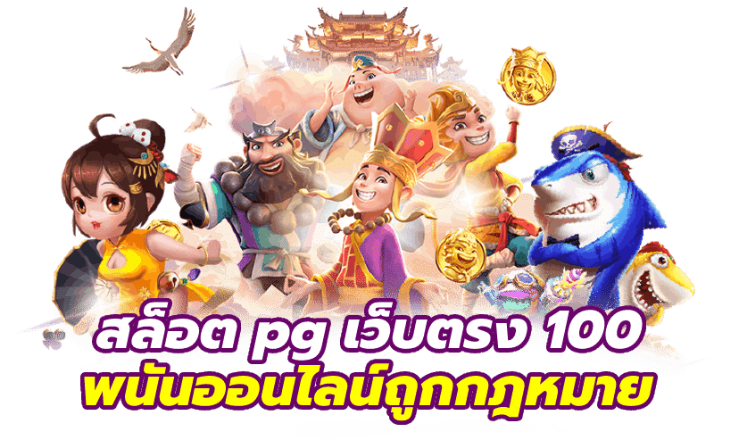 T83E สล็อตอันดับ1 เล่นง่าย